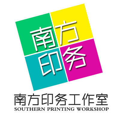 南方印務(wù)|平面|標(biāo)志|小陽哥 