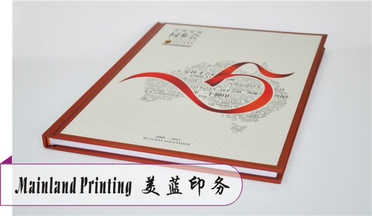 卡書宣傳冊產(chǎn)品目錄說明書銅版紙印刷深圳市美藍(lán)印務(wù)