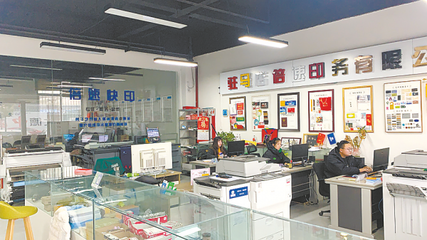 駐馬店倍速印務(wù)進(jìn)入高質(zhì)量 發(fā)展新階段