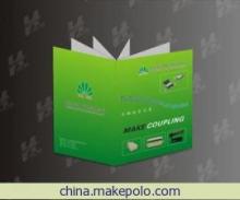 【A4畫冊-157g紙20P/3000本1.8元/本 印刷 畫冊印刷 產品說明書0106】價格,廠家,圖片,圖片、畫冊,深圳市鴻邦宏業印務設計-