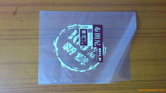 供應(yīng)北京亞運(yùn)村塑料袋印刷 北京北苑塑料袋廠家 通州塑料袋