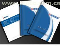 【陜西印刷、出版產品庫】_價格/圖片/廠家 - 產品庫 - 阿土伯網手機版