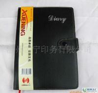 供應雪寧筆記本8616 記事本 工作手冊 皮面本_辦公、文教_世界工廠網中國產品信息庫