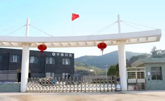 工業(yè)風(fēng)湘東 您的硬核主場