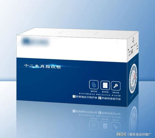 設(shè)計包裝盒要注意的幾個重要因素