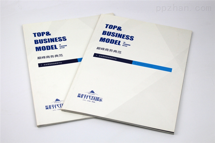 時代畫冊印刷-湖南省日大彩色印務(wù)