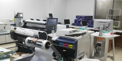 軍之霞印務(wù)