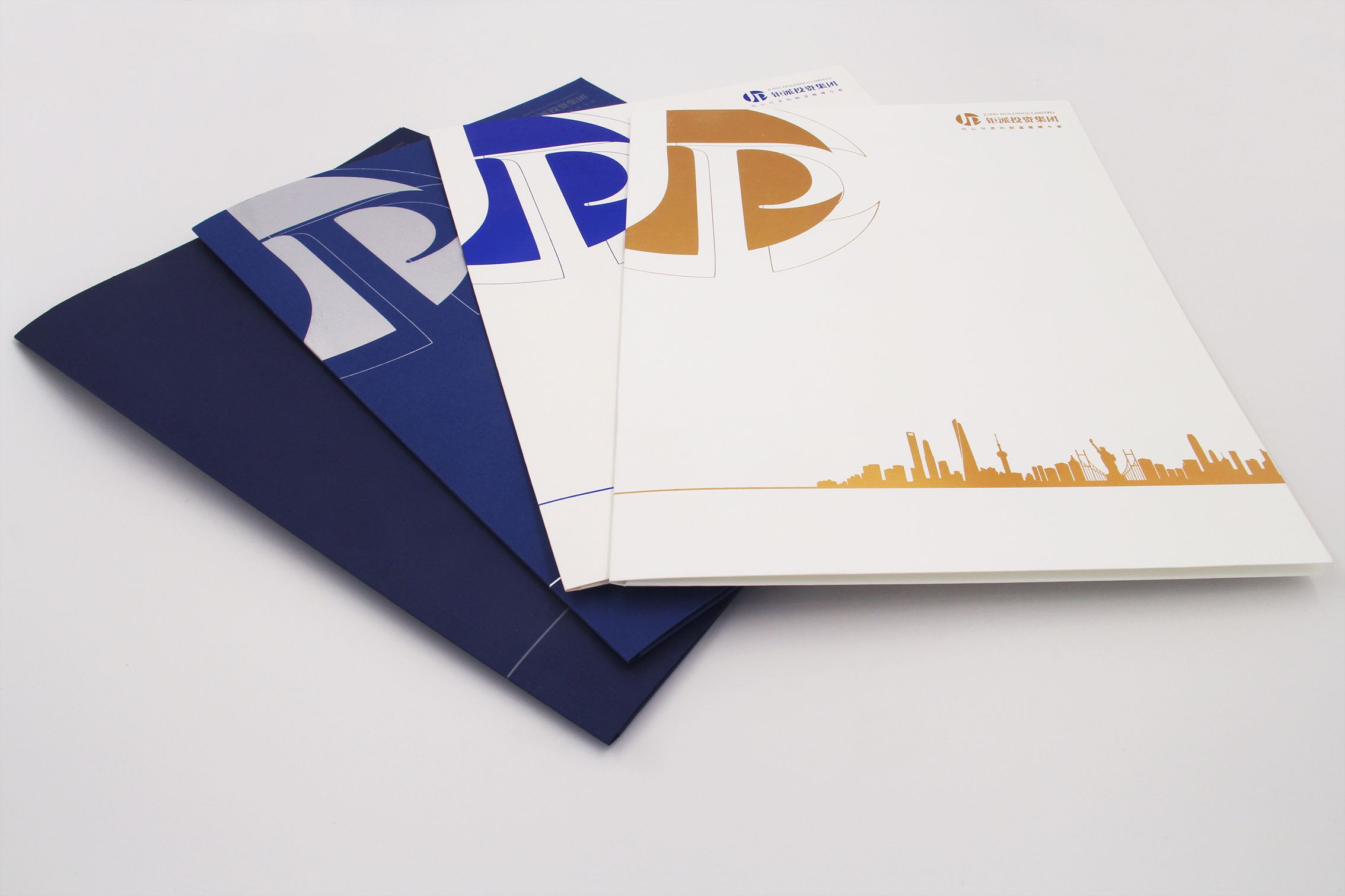 封套印刷-鉅派投資集團2-順源印務(wù)