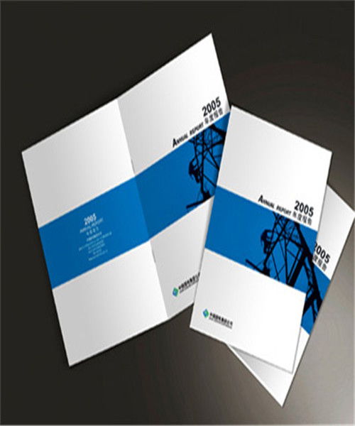 北京書刊印刷免費設(shè)計廠