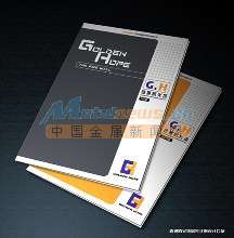 沈陽不錯的產品樣品推薦 通遼產品樣本批發(fā)