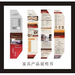 各種單批發(fā) 各種單供應 各種單廠家 