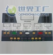 機械標簽_主營產(chǎn)品_杭州先能印務