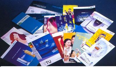 上海敏誠印務技術_世界工廠網(wǎng)全球企業(yè)庫