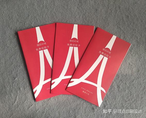 【鴻基印務定做燈箱片產(chǎn)品廣告化妝品日用品/食品燈箱廣告噴.