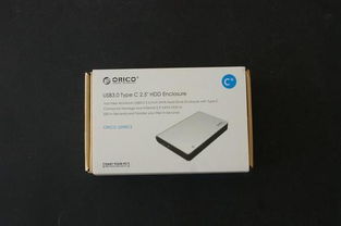 是時候為移動硬盤提速了,不要錯過它