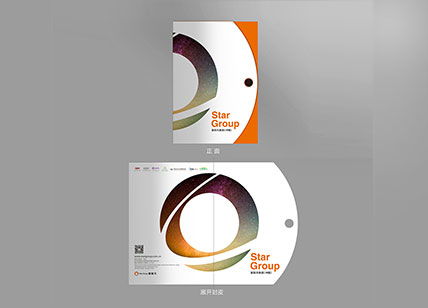 單張設(shè)計制作 封套設(shè)計印刷 產(chǎn)品單張印刷 東莞天嬌設(shè)計公司