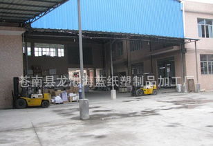 專業(yè)印刷定制 宣傳單 名片 設(shè)計一條龍 企業(yè)畫冊 名片印刷價格 廠家 圖片