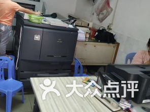 深圳連鎖大全,點擊查看全部1家分店