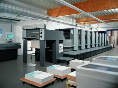 從三臺(tái)機(jī)器到世界500強(qiáng) 印務(wù)巨頭的崛起之路