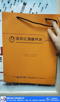 成都久信仁印務 專業手提袋印刷服務專家