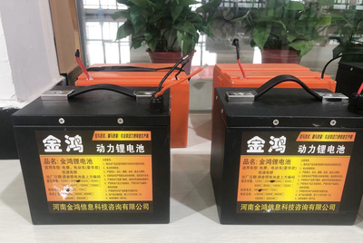 緊急通知 電動(dòng)車(chē)經(jīng)銷(xiāo)商與維修人員必看！信息技術(shù)咨詢(xún)服務(wù)助力行業(yè)升級(jí)