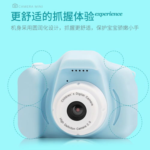 迷你童年，定格美好——兒童相機(jī) 記錄成長瞬間的可愛禮物